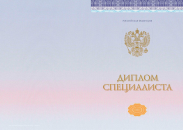 Специалист 2014-2026 Киржач